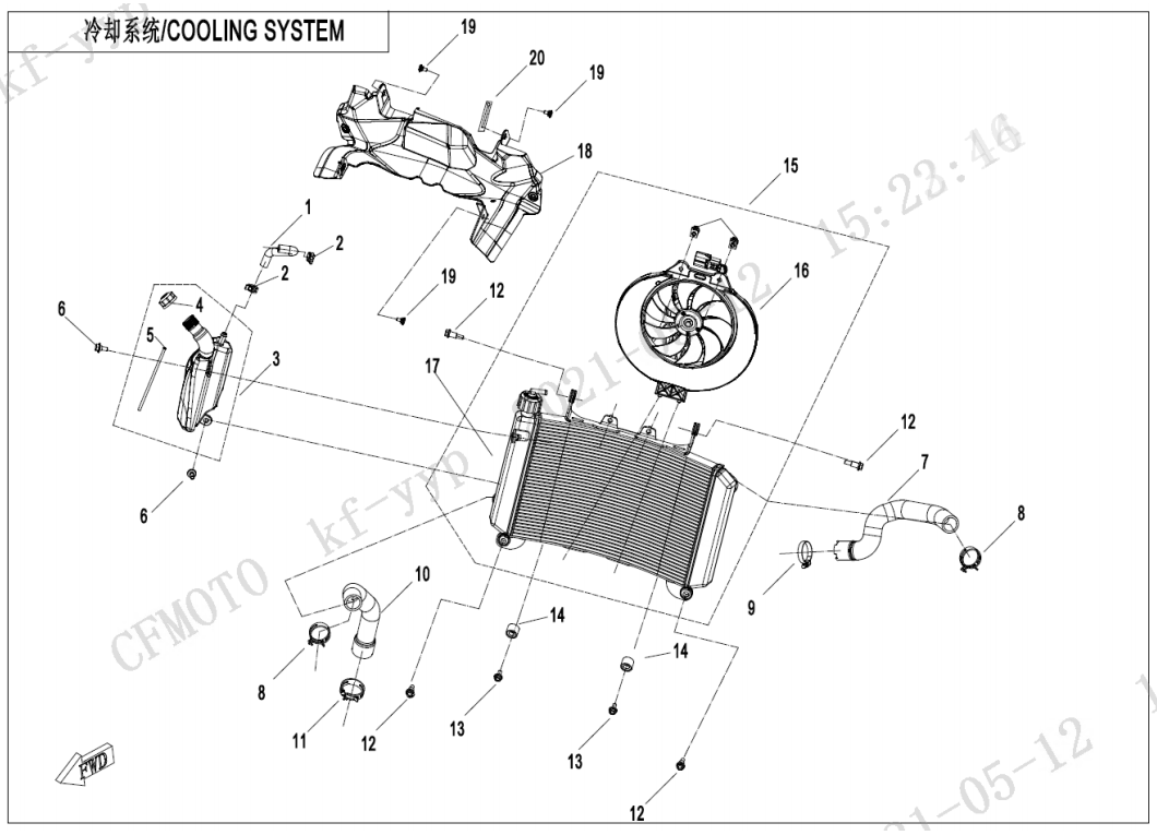 800MT COOLING SYSTEM Cfmotowholesale 800mt-cooling-system-cfmotowholesale