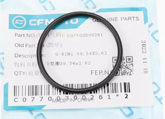41 C07700390261 O-RING 39,34X2,62