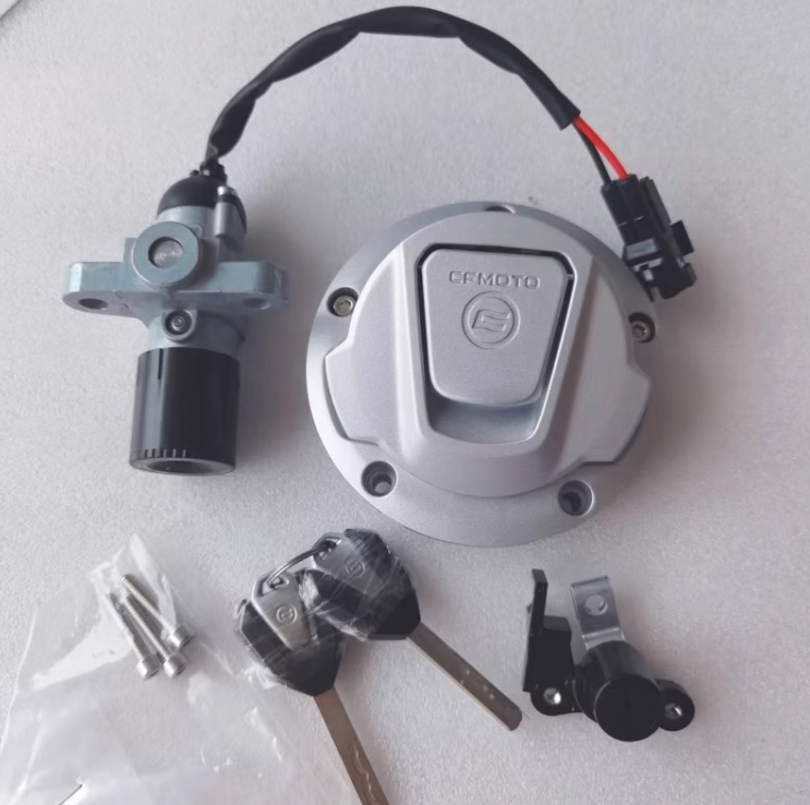 01 6GUV-011000-9100 LOCK KIT (FOR NEBULA WHITE VEHICLE)