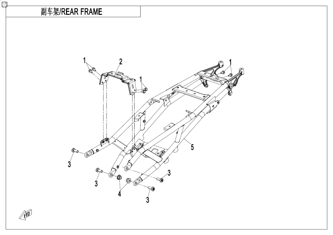 450MT REAR FRAME – cfmotowholesale