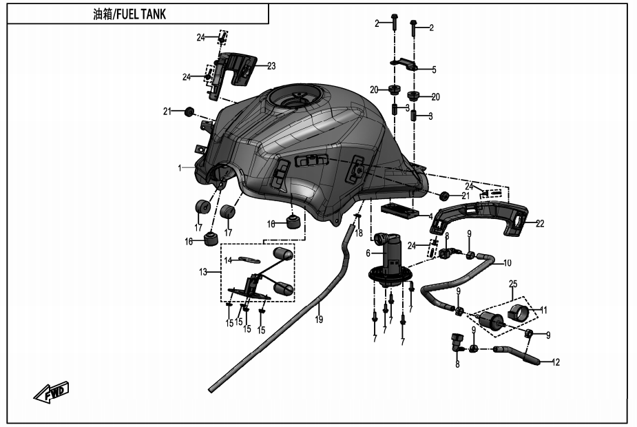 650GT FUEL TANK – cfmotowholesale