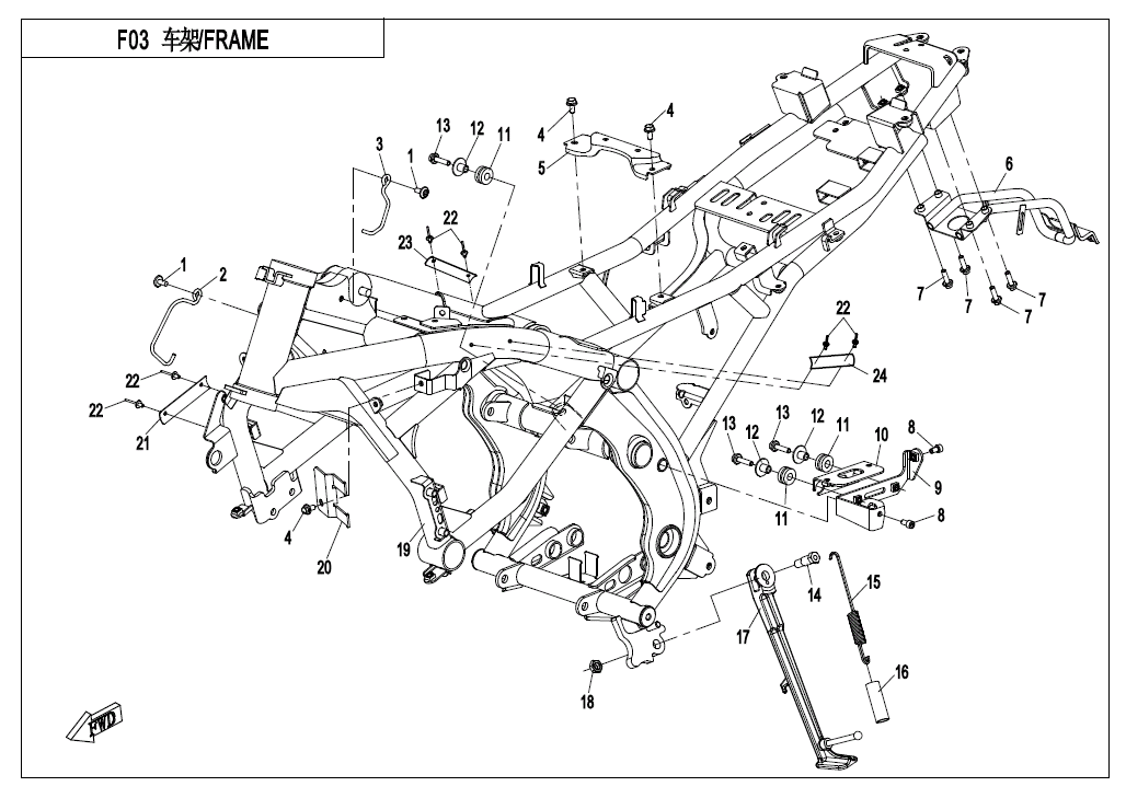 650NK FRAME – cfmotowholesale