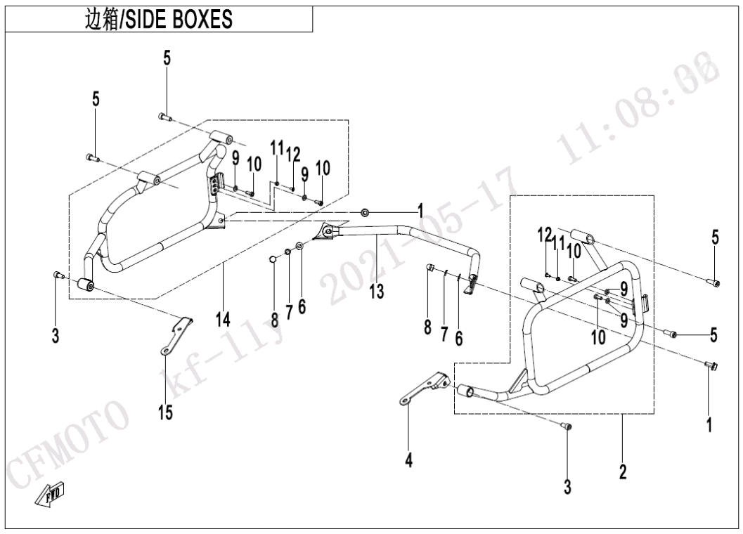 800MT SIDE BOX BRACKET – cfmotowholesale