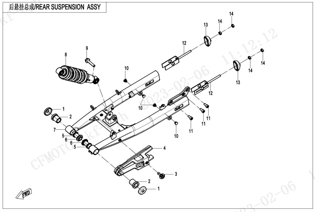PAPIO XO REAR SUSPENSION – cfmotowholesale