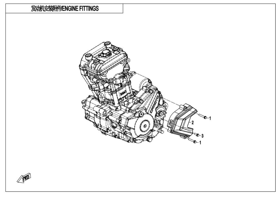 Cf250 Engine CF250-A ENGINE FITTINGS – cfmotowholesale