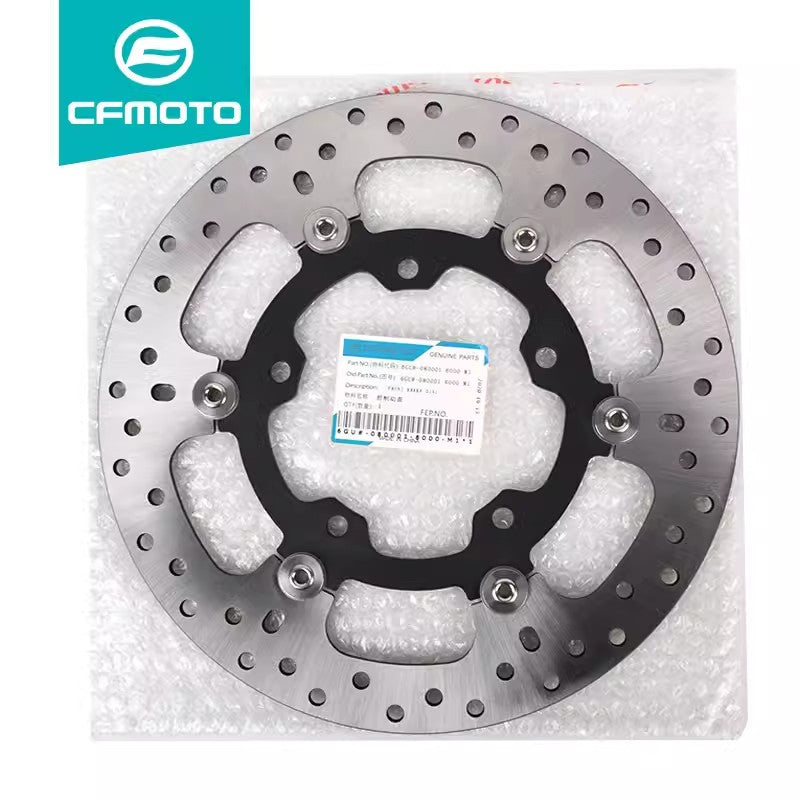 01 6GU#-080001-6001-M1 FRONT BRAKE DISC